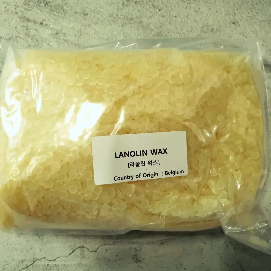 라놀린왁스1kg