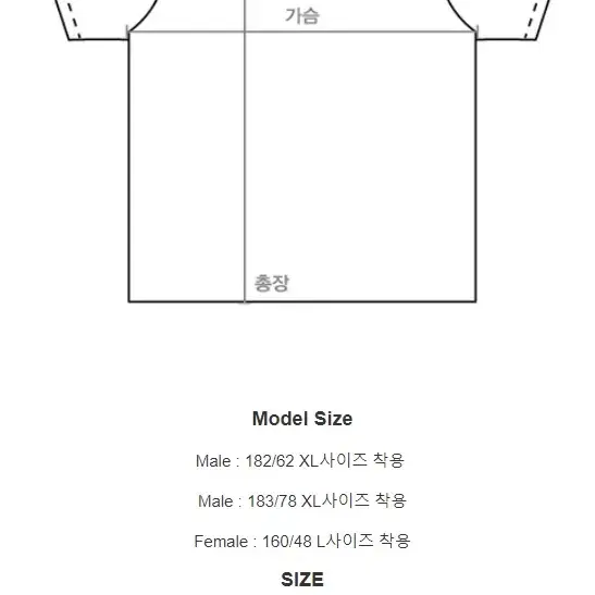 [M] 4Bless 반팔 흰/파