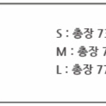 [M] 어반스터프 코치자켓