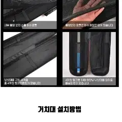 거치대 분리형 낚시가방 하드케이스 로드케이스 낚시 새상품