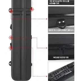 낚시가방 130cm 하드케이스 로드케이스 낚시 새상품