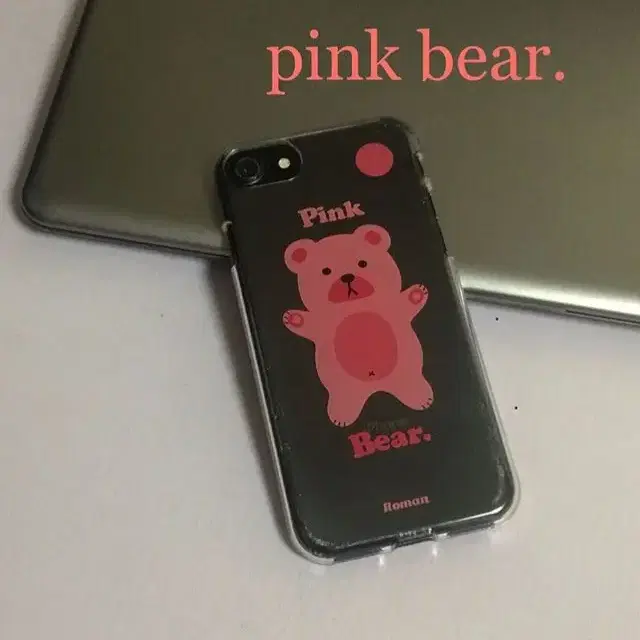 Pink bear phone jelly case