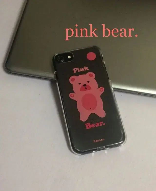 Pink bear phone jelly case