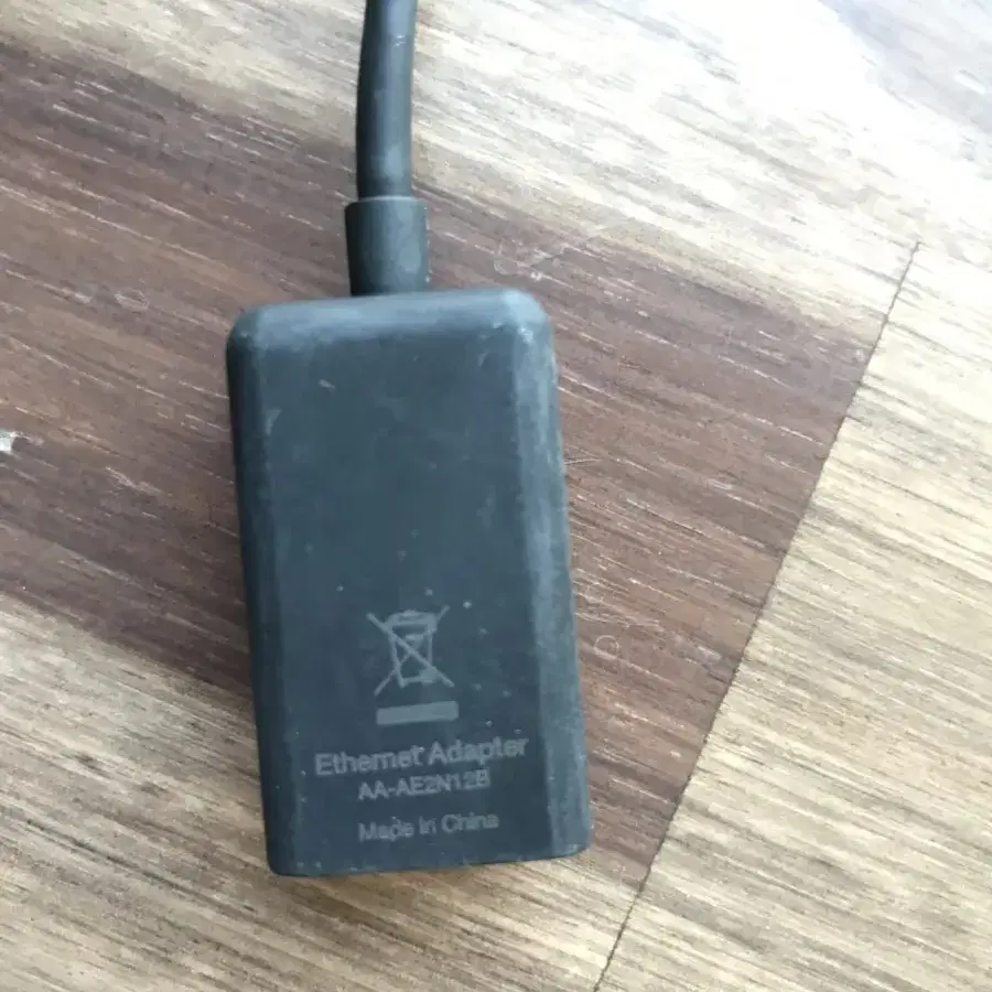 삼성 정품 ethernet adapter 문정동 직거래 3만 택포 350