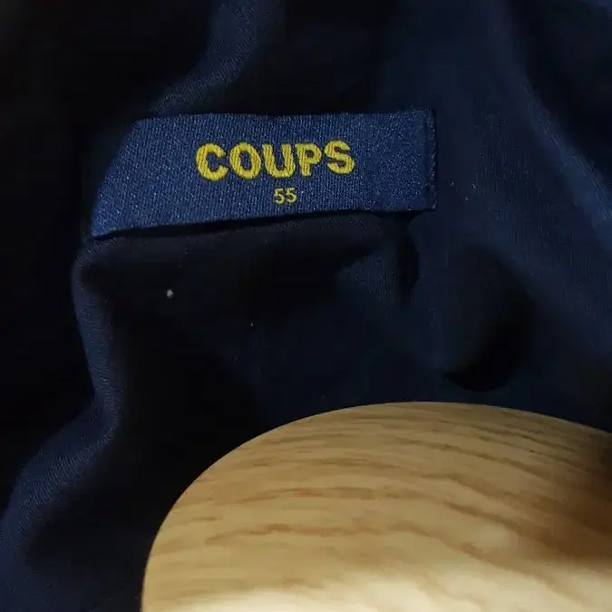 꾸즈(coups) 야상점퍼