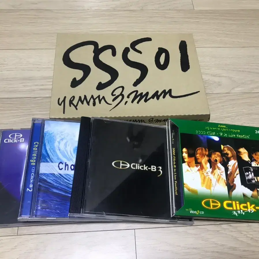 클릭비 / SS501 CD 씨디