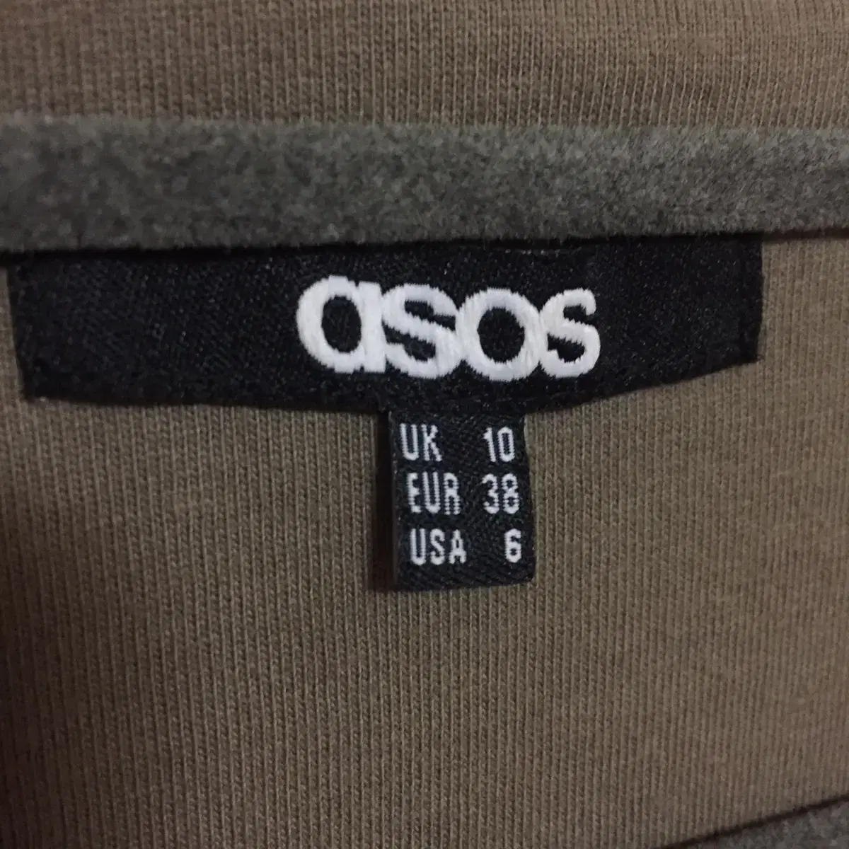 (직구)ASOS 빅 후드 야상(55,날씬66)