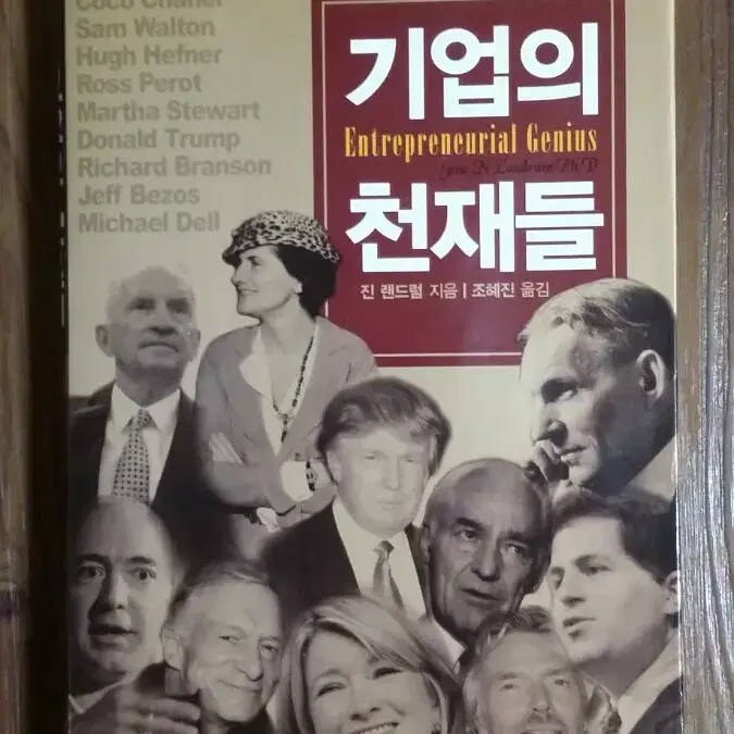 도서책소설