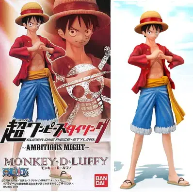 ONEPIECE Figures 2 Years Later Rupees Original Unsealed