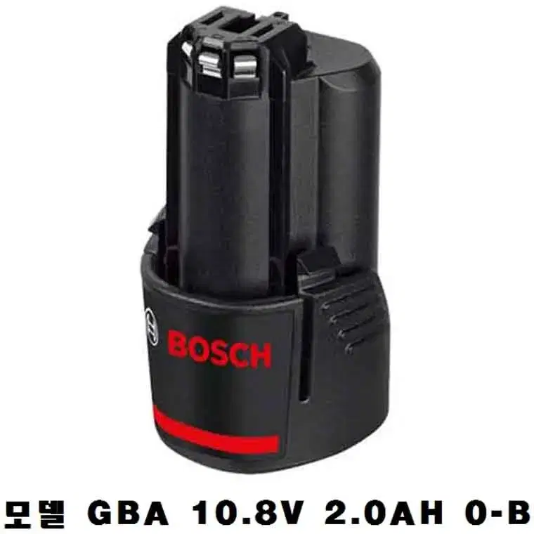 보쉬/정품/리튬배터리/10.8V/2.0A/임팩/햄머/함마/드릴드라이버