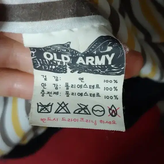 old army 면자켓 L사이즈