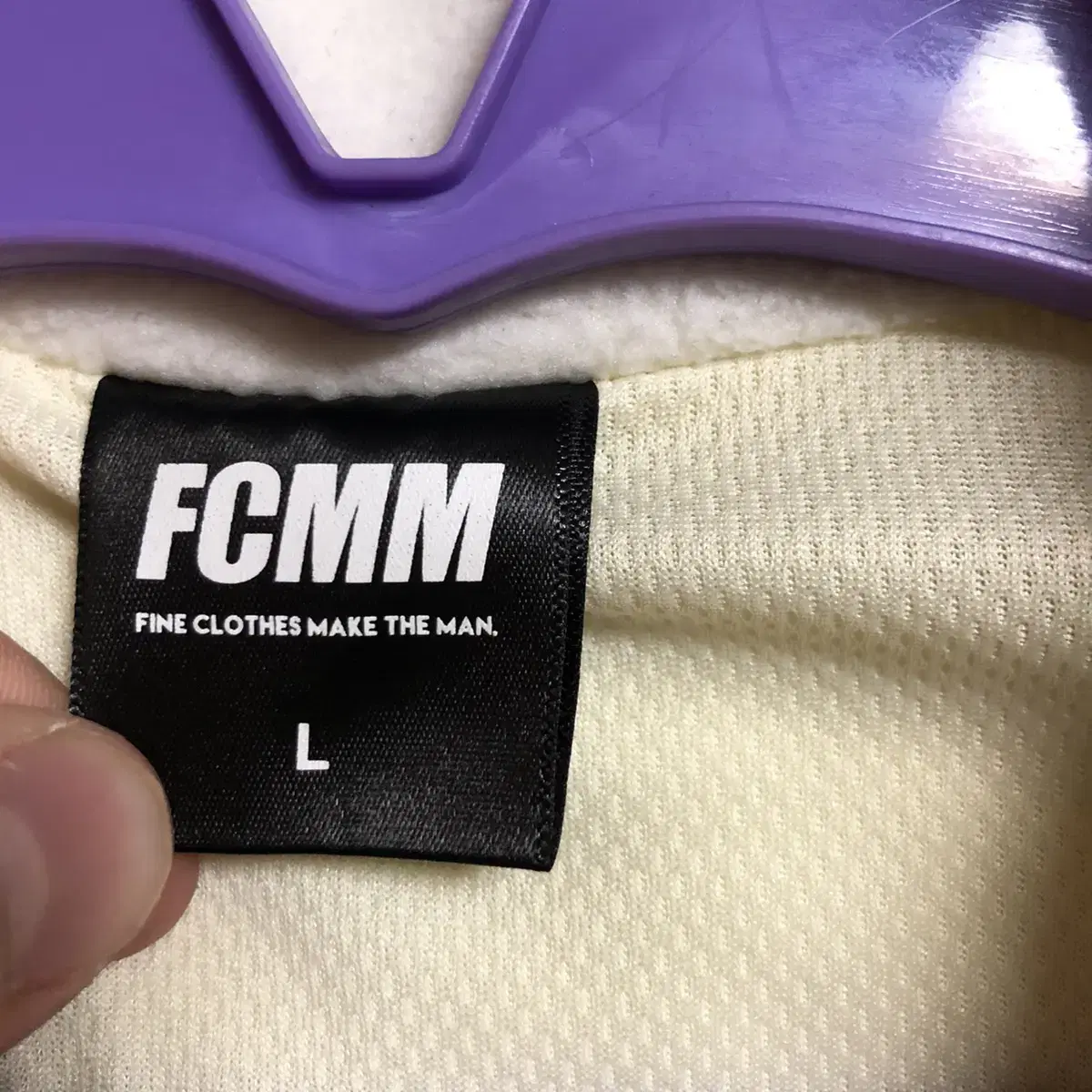 FCMM 후리스조끼