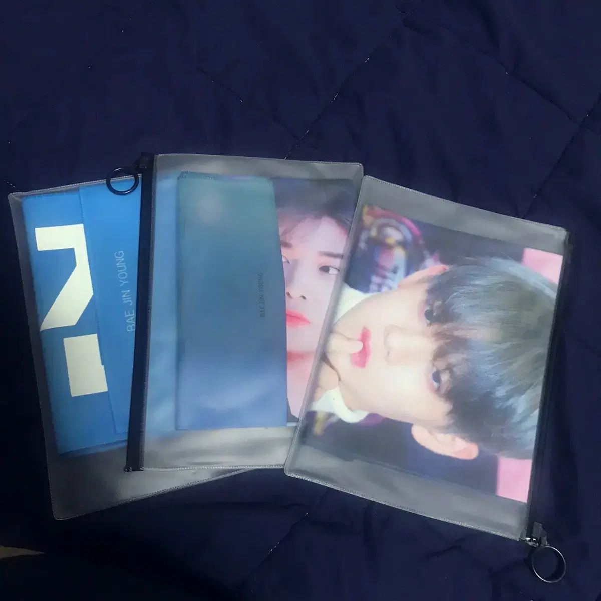 Bae Jinyoung slogan sells