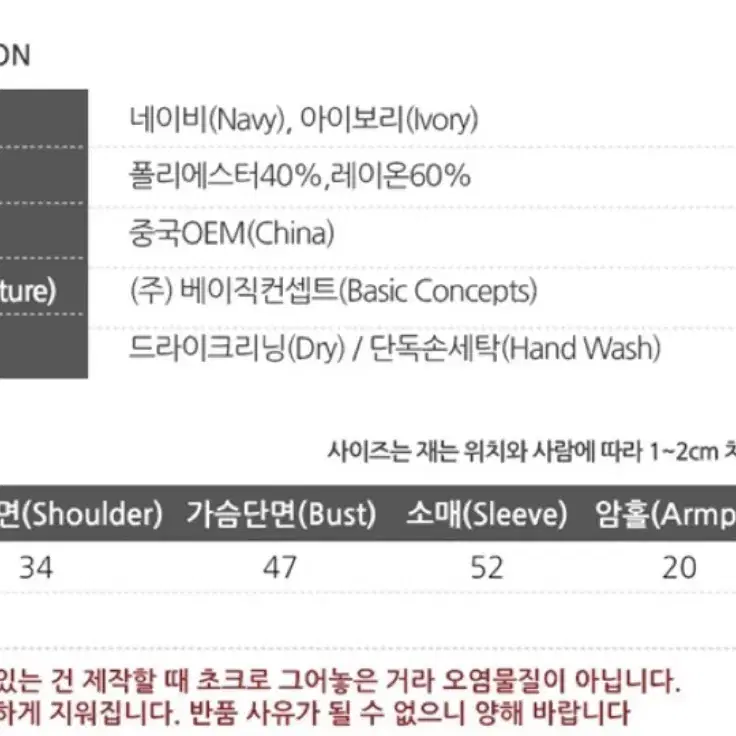 플라워블라우스