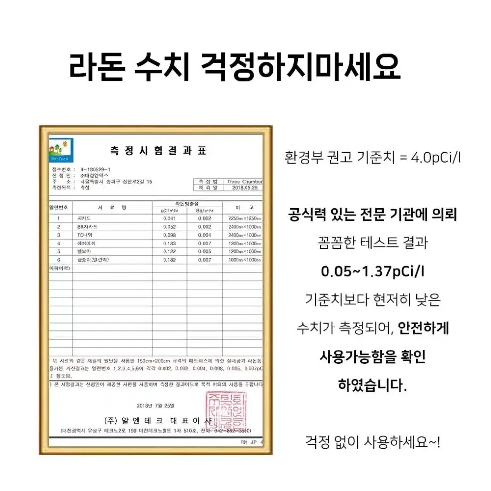 [전국최저가+떨이]발통침대 수납침대 1인용 2인용 슈퍼싱글 싱글 퀸