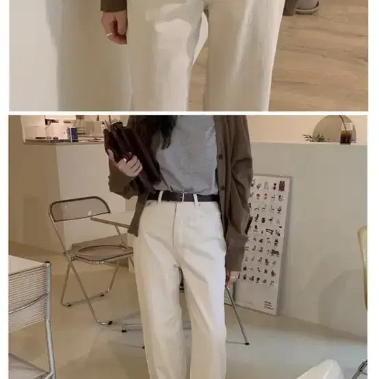 미뉴에트 Mone pants