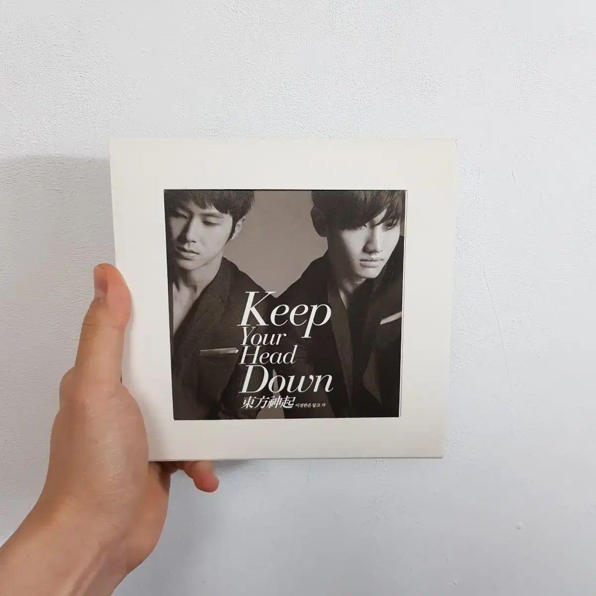 동방신기 keep your head down cd, 화보집, 포스터