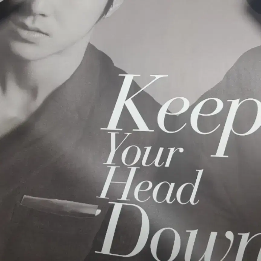 동방신기 keep your head down cd, 화보집, 포스터