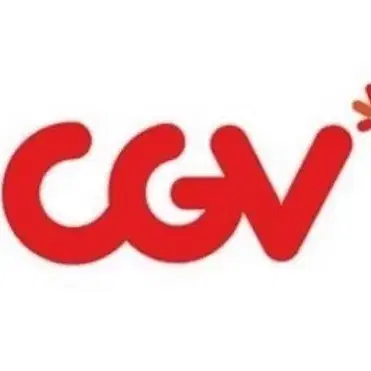 cgv특별관