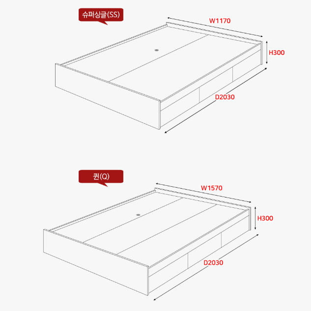 [최저가할인]수납왕 침대 원목 수납 서랍 무헤드 높은 평상형 1인 2인