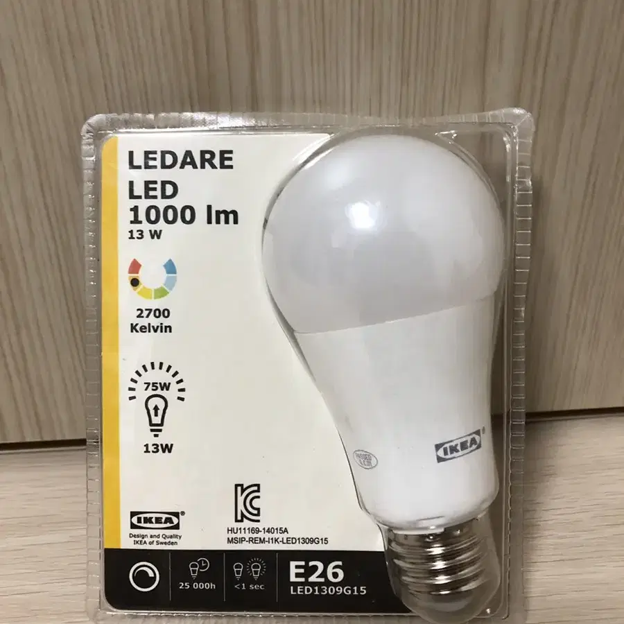 이케아 전구 LED E26 1000 lm 미개봉 새제품