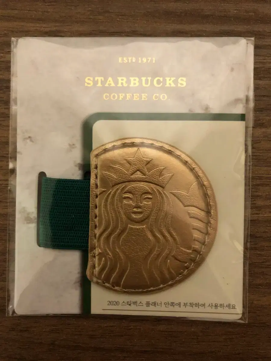 가격다운** 빅토리아 시크릿 바디 | 브랜드 중고거래 플랫폼, 번개장터