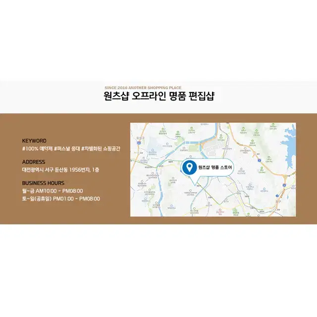 명품편집샵 구찌 여자 크로스백 소가죽 인터로킹 블랙 615523