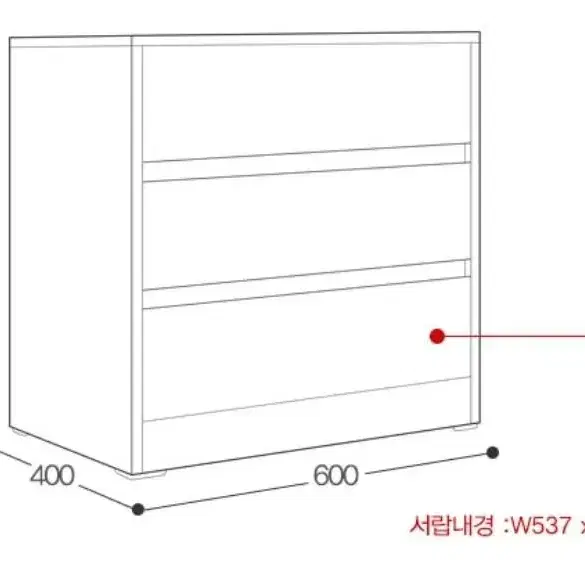 [ 전국최저가 ]수납왕 원목 수납장 옷장 서랍장 선반 3단 5단 6단