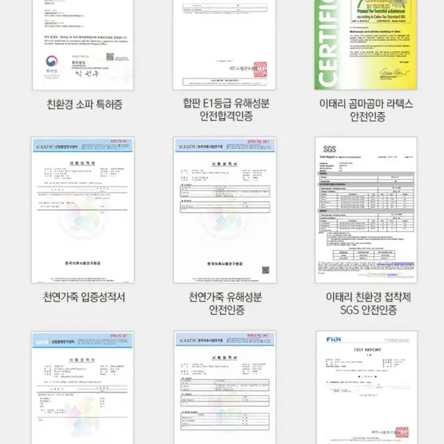 [전국최저가+사은품 ]고급 4인용 가죽쇼파 스툴 거실 원목 패브릭