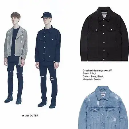 비바스튜디오 데님 자켓 crushed denim jacket (black