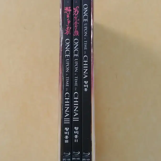 황비홍 1,2,3 DVD