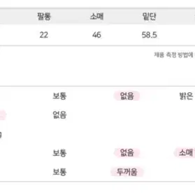 언더비 카롱패딩 (후드 숏패딩)