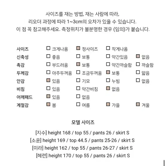 다크빅토리 심플 울자켓 (그레이)