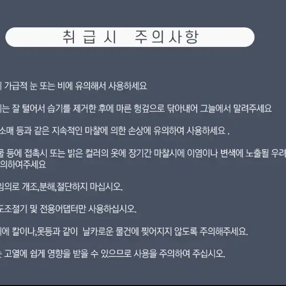 정품 엘레강스 여성 겨울 모 장갑 2 종