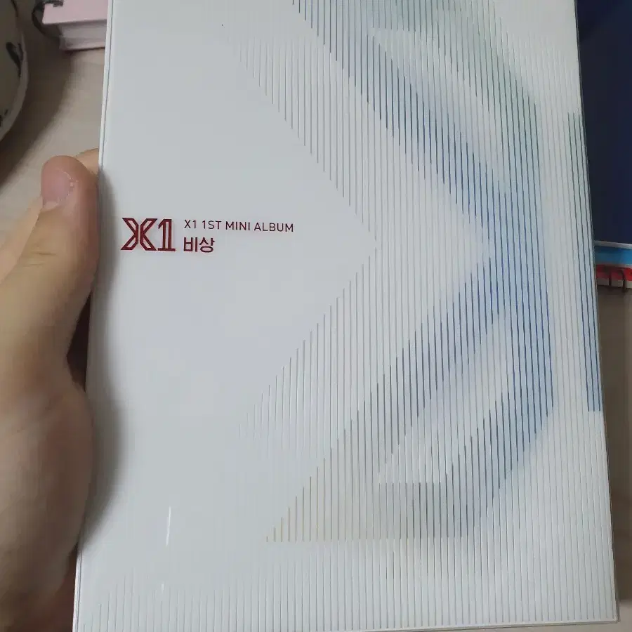 x1앨범