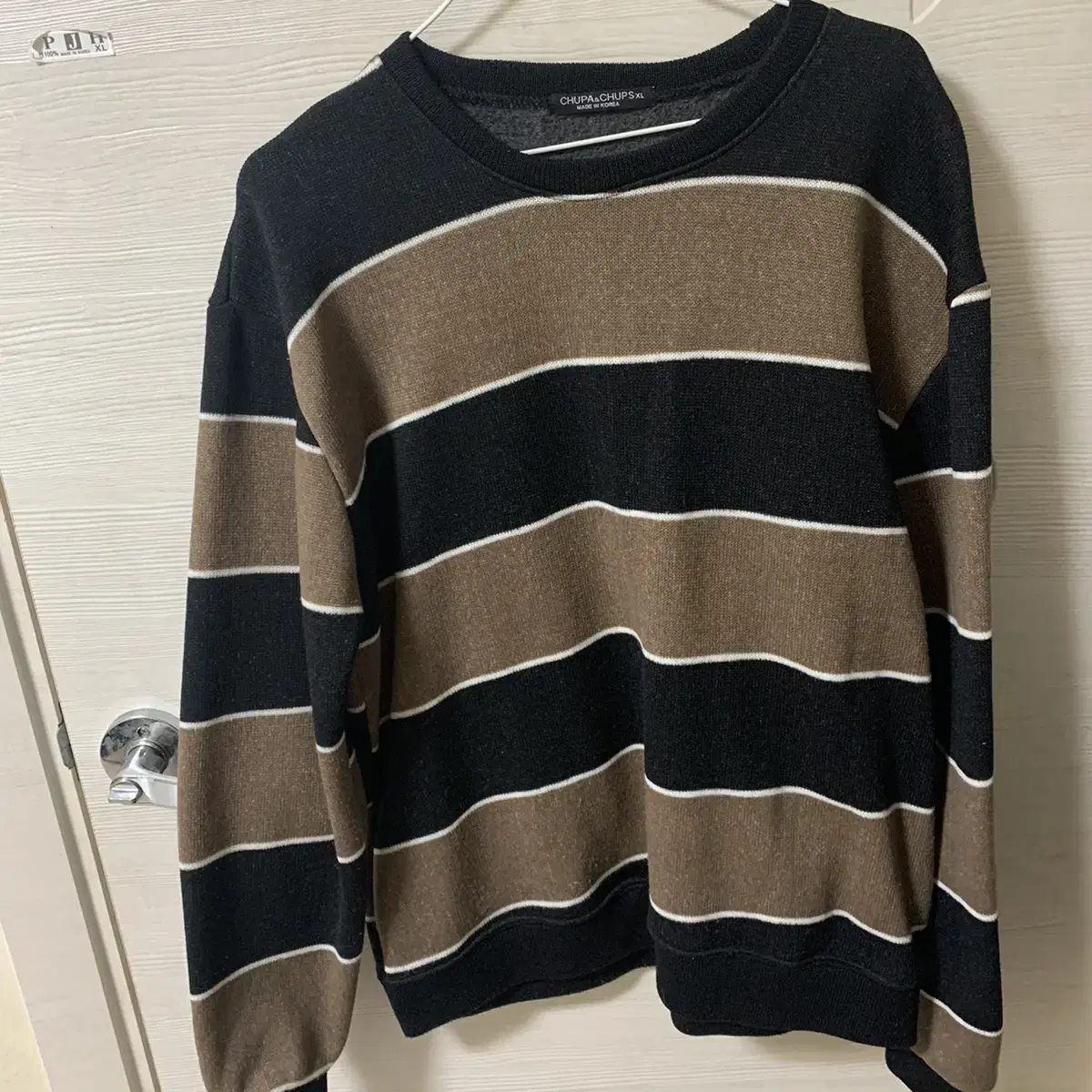 Striped sweatshirt