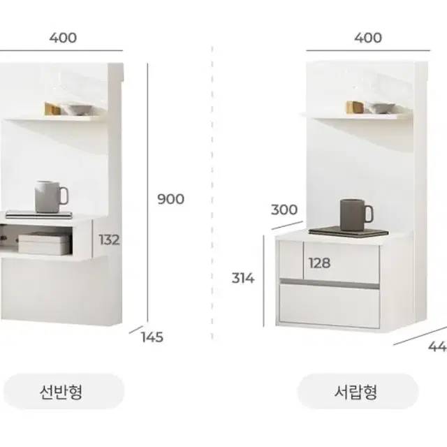 [매트리스증정]왕수납 LED침대 서랍 원목 수납 매트리스(슈퍼싱글 퀸)