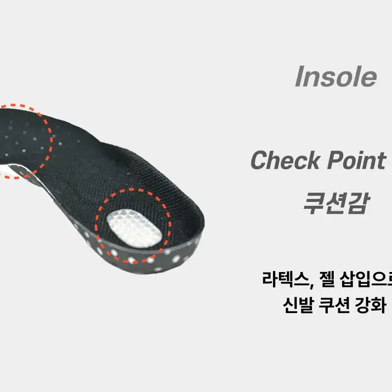 농구화/배드민턴화/테니스화/배구화