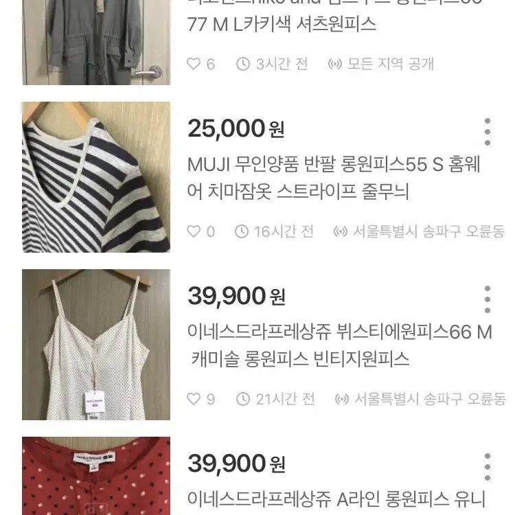 H&M 플라워원피스S M 55 66 꽃무늬 루즈핏 일자원피스