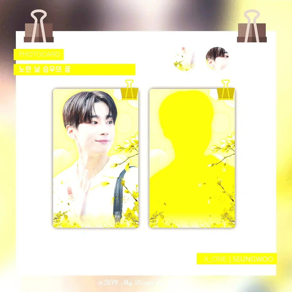 X1 viction han seungwoo Photo Card sell (Yellow Day Seungwoo) photocard X1 Merchandise