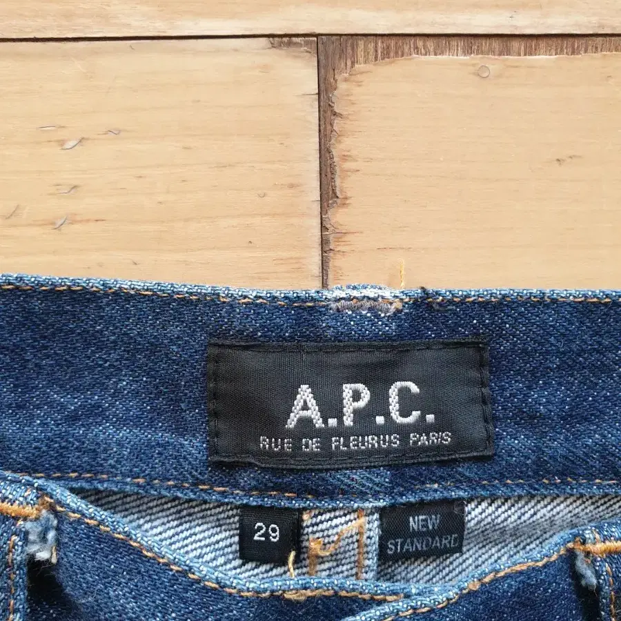 아페쎄 APC 뉴스탠다드 허리 29~30