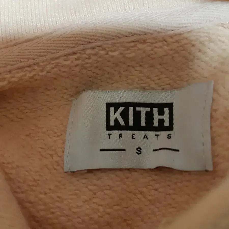 키스 kith treats 후드티 핑크