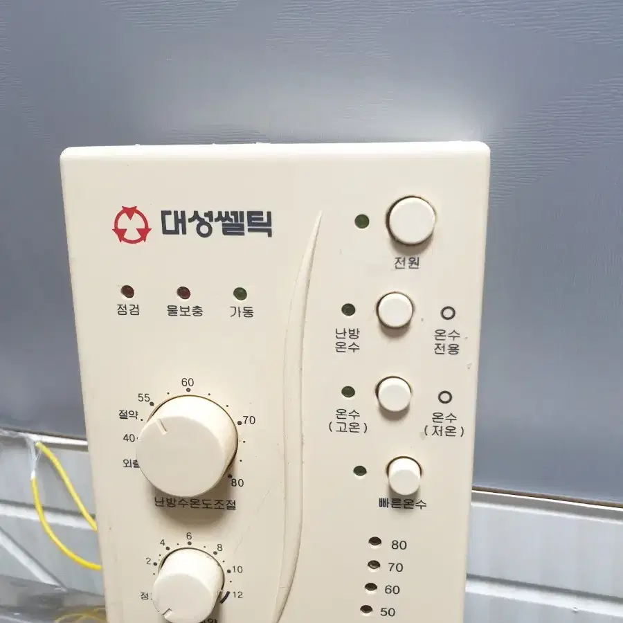 대성 셀틱 dsr-371 dsr371