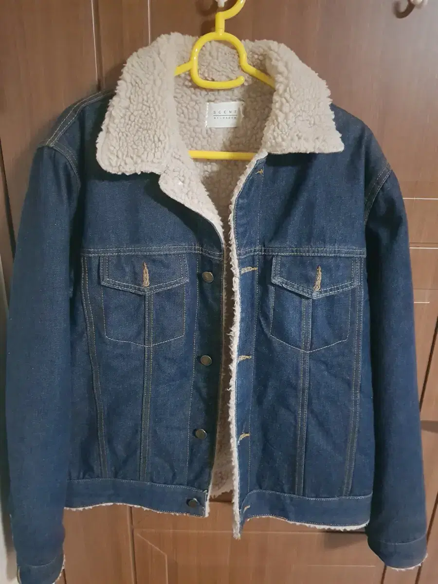 Fleece jean jacket