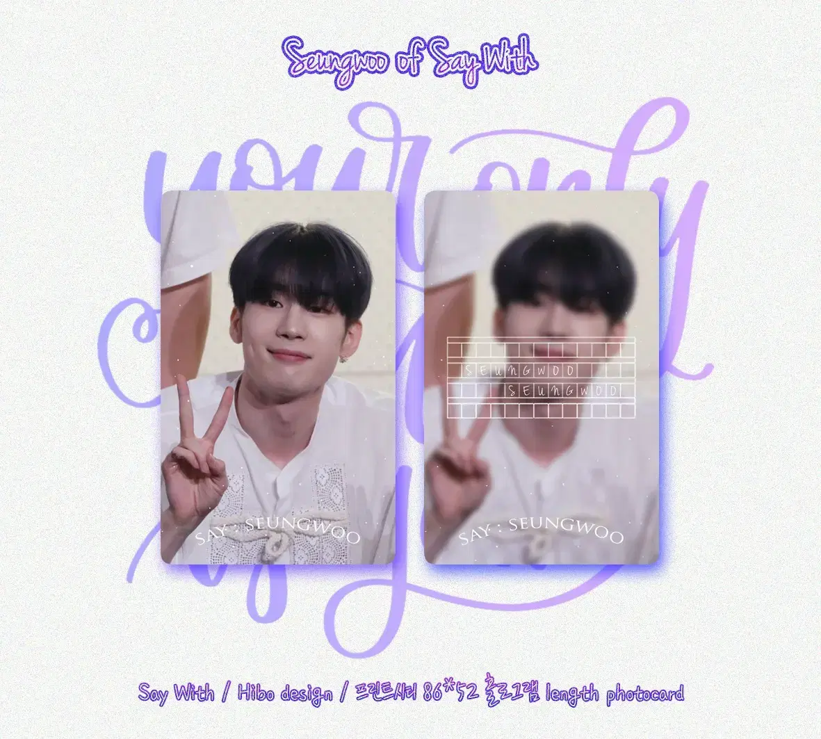 X1 han seungwoo hologram Photo Card sell (Say Seungwoo) X1 photocard Merchandise