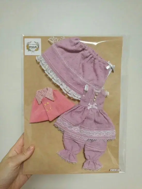 Blythe's Pajama Set