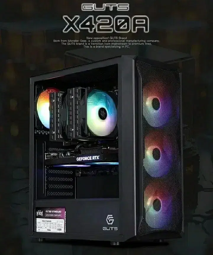 인텔i7-8700k/GTX1080/16G/512G 게이밍 컴퓨터