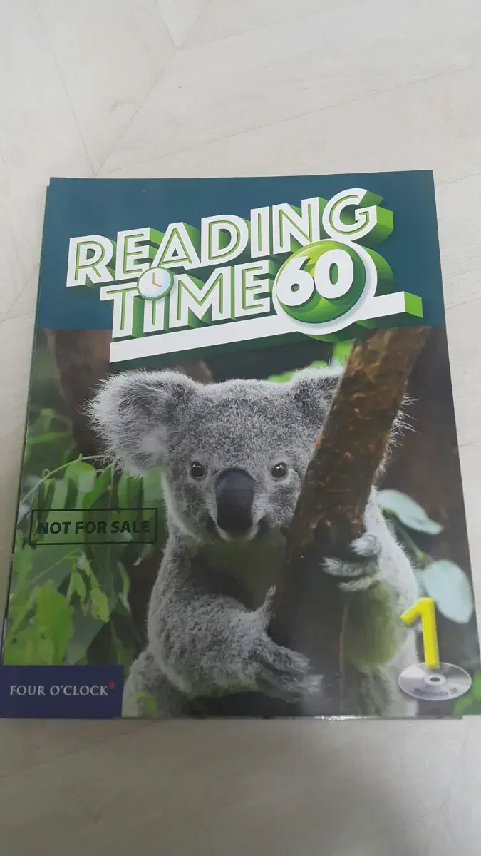 새상품*Reading Time 60 (1,2,3일괄)