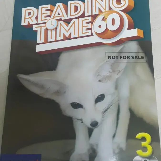 새상품*Reading Time 60 (1,2,3일괄)