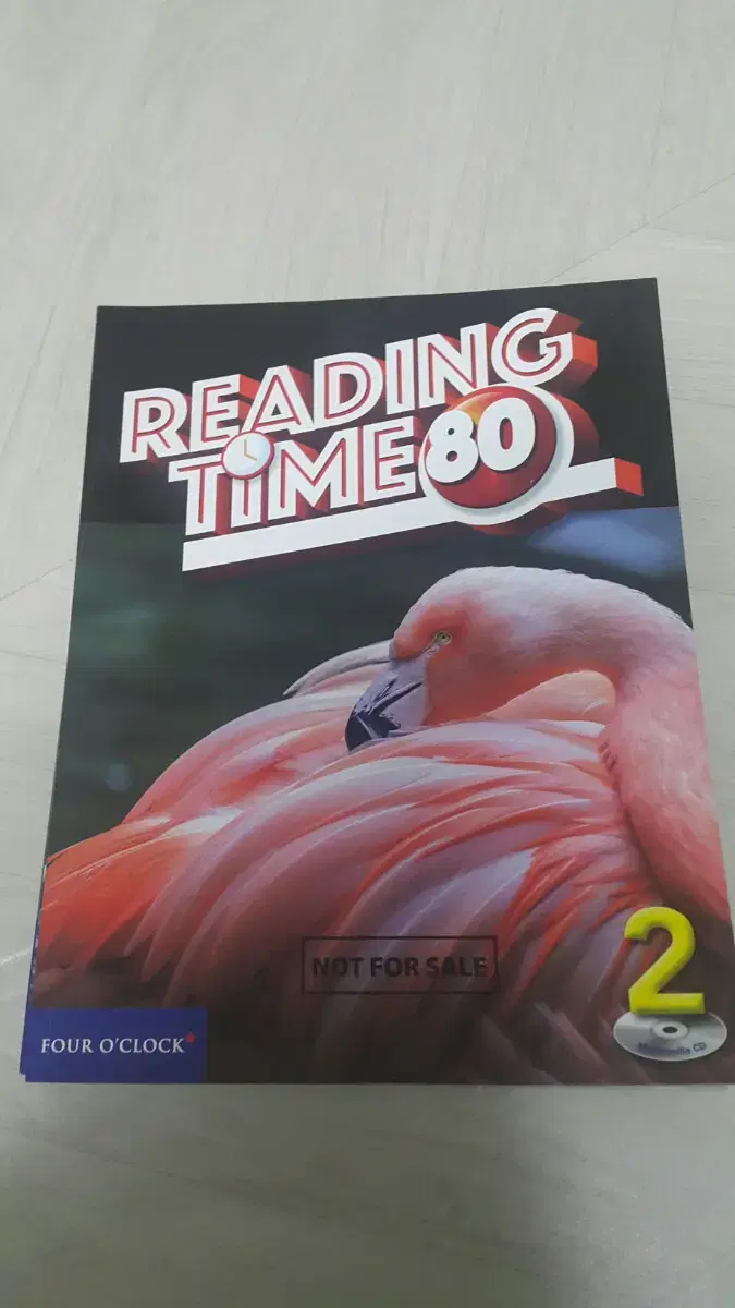 새상품*Reading Time 80 (2,3일괄판매)